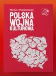 Polska wojna kulturowa. Autor: Mariusz Staniszewski. Dadada.pl Okładka książki Polska wojna kulturowa