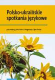 Opakowanie Polsko-ukraińskie spotkania językowe