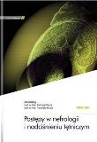 Postępy w nefrologii i nadciśnieniu tętniczym T.13. Autor: Andrzej Więcek, Kokot Franciszek. Dadada.pl Okładka książki Postępy w nefrologii i nadciśnieniu tętniczym T.13
