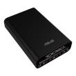 Powerbank  ZenPower ABTU005 (10050mAh) - BLK. Autor: Irena Brignull. Dadada.pl Okładka książki Powerbank  ZenPower ABTU005 (10050mAh) - BLK
