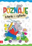 Okładka książki Poznaję literki i cyferki