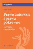 Prawo autorskie i prawa pokrewne. Autor: Golat Rafał. Dadada.pl Okładka książki Prawo autorskie i prawa pokrewne