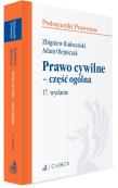 Prawo cywilne - część ogólna z testami online w.17. Autor:   Praca zbiorowa. Dadada.pl Okładka książki Prawo cywilne - część ogólna z testami online w.17