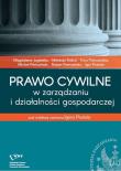 Okładka książki Prawo cywilne w zarządzaniu i działalności gospodarczej