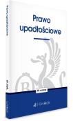 Prawo upadłościowe w.38. Autor:   Praca zbiorowa. Dadada.pl Okładka książki Prawo upadłościowe w.38