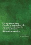 Prawo wewnętrzne związków wyznaniowych.... Autor: Kroczek Piotr. Dadada.pl Okładka książki Prawo wewnętrzne związków wyznaniowych...