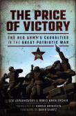 PRICE OF VICTORY, THE. Autor: Kavalerchik Boris, Lopukhovsky  Lev. Dadada.pl Okładka książki PRICE OF VICTORY, THE
