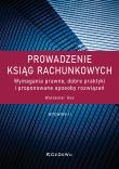 Prowadzenie ksiąg rachunkowych w.2. Autor: Gos Waldemar. Dadada.pl Okładka książki Prowadzenie ksiąg rachunkowych w.2
