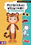 Przebieranki wypychanki. Bal przebierańców. Autor: Opracowanie zbiorowe. Dadada.pl Okładka książki Przebieranki wypychanki. Bal przebierańców