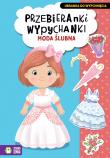Przebieranki wypychanki. Moda ślubna. Autor: Opracowanie zbiorowe. Dadada.pl Okładka książki Przebieranki wypychanki. Moda ślubna