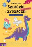 Przedszkolak rysuje. Szlaczki i zygzaczki... Autor:   Praca zbiorowa. Dadada.pl Okładka książki Przedszkolak rysuje. Szlaczki i zygzaczki..