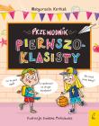 Przewodnik pierwszoklasisty. Autor: Małgorzata Korbiel. Dadada.pl Okładka książki Przewodnik pierwszoklasisty