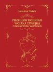 Okładka książki Przygody dobrego wojaka Szwejka - uszkodzone