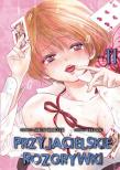 Przyjacielskie rozgrywki. Tom 11. Autor: Yuuki Satou, Mikoto Yamaguchi. Dadada.pl Okładka książki Przyjacielskie rozgrywki. Tom 11