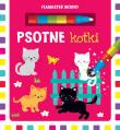 Psotne kotki. Flamaster wodny. Autor: Opracowanie zbiorowe. Dadada.pl Okładka książki Psotne kotki. Flamaster wodny