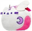 Opakowanie Pusheen poduszka Jednorożec 35cm