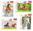 Opakowanie Puzzle 54 mini Świat koni mix
