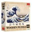 Opakowanie Puzzle drewniane 200 Wielka Fala w Kanagawie TREFL