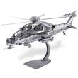 Opakowanie Puzzle Metalowe Model 3D - Helikopter WUZHI-10