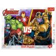 Opakowanie Puzzle ramkowe 25 Drużyna Avengers TREFL