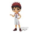 Opakowanie Q Posket  Kuroko's Basketball Taiga Kagami
