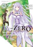 Re: Zero. Życie w innym świecie od zera. Księga Czwarta. Tom 1. Autor: Haruno Atori, Yu Aikawa, Nagatsuki Tappei. Dadada.pl Okładka książki Re: Zero. Życie w innym świecie od zera. Księga Czwarta. Tom 1