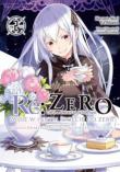 Re: Zero. Życie w innym świecie od zera. Księga Czwarta. Tom 2. Autor: Haruno Atori. Dadada.pl Okładka książki Re: Zero. Życie w innym świecie od zera. Księga Czwarta. Tom 2
