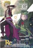 Re: Zero. Życie w innym świecie od zera. Light Novel. Tom 13. Autor: Nagatsuki Tappei. Dadada.pl Okładka książki Re: Zero. Życie w innym świecie od zera. Light Novel. Tom 13