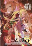 Re: Zero. Życie w innym świecie od zera. Light Novel. Tom 19. Autor: Nagatsuki Tappei. Dadada.pl Okładka książki Re: Zero. Życie w innym świecie od zera. Light Novel. Tom 19