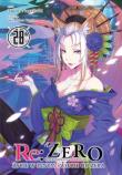 Re: Zero. Życie w innym świecie od zera. Light Novel. Tom 28. Autor: Nagatsuki Tappei. Dadada.pl Okładka książki Re: Zero. Życie w innym świecie od zera. Light Novel. Tom 28