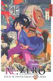 Re: Zero. Życie w innym świecie od zera. Light Novel. Tom 31. Autor: Toppei Nagatsuki. Dadada.pl Okładka książki Re: Zero. Życie w innym świecie od zera. Light Novel. Tom 31