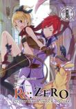 Re: Zero. Życie w innym świecie od zera. Light Novel. Tom 8. Autor: Nagatsuki Tappei. Dadada.pl Okładka książki Re: Zero. Życie w innym świecie od zera. Light Novel. Tom 8