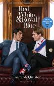 Red, White & Royal Blue (wyd. filmowe). Autor: Cassey McQiuston, Emilia Skowrońska, Aga Zano. Dadada.pl Okładka książki Red, White & Royal Blue (wyd. filmowe)