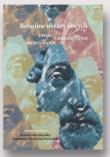 Religijne obrazy obcych. Żydzi, chrześcijanie.... Autor: red. Roman Marcinkowski, Amadeusz Citlak, Marcin. Dadada.pl Okładka książki Religijne obrazy obcych. Żydzi, chrześcijanie...