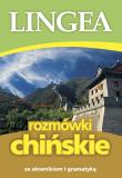 Rozmówki chińskie ze słownikiem i gramatyką wyd. 3. Autor: Opracowanie zbiorowe. Dadada.pl Okładka książki Rozmówki chińskie ze słownikiem i gramatyką wyd. 3