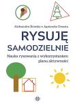 Okładka książki Rysuję samodzielnie