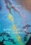 Rytmy w kosmosie i w człowieku. Autor: Rudolf Steiner. Dadada.pl Okładka książki Rytmy w kosmosie i w człowieku