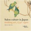 Opakowanie Salon culture in Japan: making