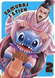 Okładka książki Samuraj i Stich T.2