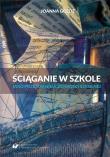 Ściąganie w szkole jako przejaw nieuczciwości.... Autor: Góźdź Joanna. Dadada.pl Okładka książki Ściąganie w szkole jako przejaw nieuczciwości...