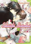 Okładka książki Sekaiichi Hatsukoi. Tom 5