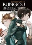 Okładka książki Sekretna historia założenia Zbrojnej Agencji Detektywistycznej. Bungou stray dogs. Light novel