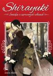 Okładka książki Shirayuki. Śnieżka o czerwonych włosach. Tom 24