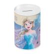 Opakowanie Skarbonka metalowa Frozen II