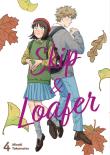 Skip & Loafer. Tom 04. Autor: Misaki Takamatsu. Dadada.pl Okładka książki Skip & Loafer. Tom 04