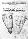 Słowiańskie zaświaty Tom 2 wyd. 2. Autor: Paweł Szczepanik. Dadada.pl Okładka książki Słowiańskie zaświaty Tom 2 wyd. 2