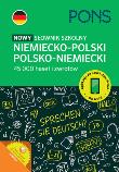 Słownik szkolny niemiecko-polski polsko-niemiecki. Autor:   Praca zbiorowa. Dadada.pl Okładka książki Słownik szkolny niemiecko-polski polsko-niemiecki