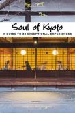Soul of Kyoto. Autor: Teyssier Thierry. Dadada.pl Okładka książki Soul of Kyoto