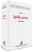 Okładka książki Spółka jawna. Komentarz