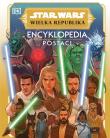 Star Wars. Wielka Republika. Encyklopedia postaci. Autor: Crouse Megan, Richau Amy. Dadada.pl Okładka książki Star Wars. Wielka Republika. Encyklopedia postaci